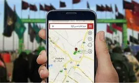 خبر خوب/زوار اربعین اینترنت رایگان دریافت می کنند!