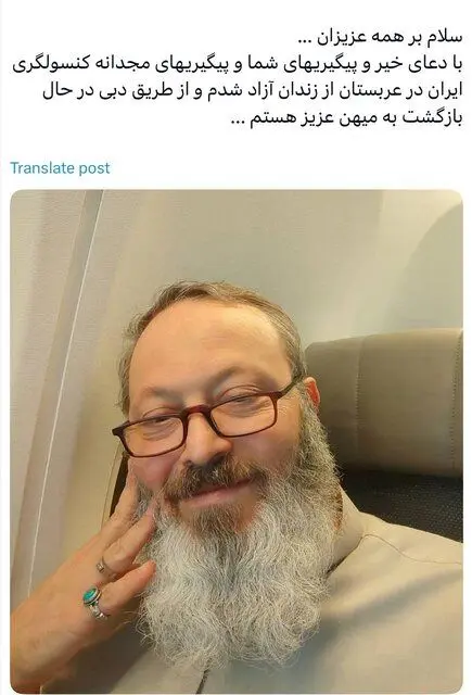 حجت‌الاسلام قاسمیان