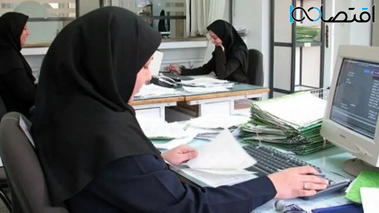 این دسته از کارمندان به زودی دورکار میشوند