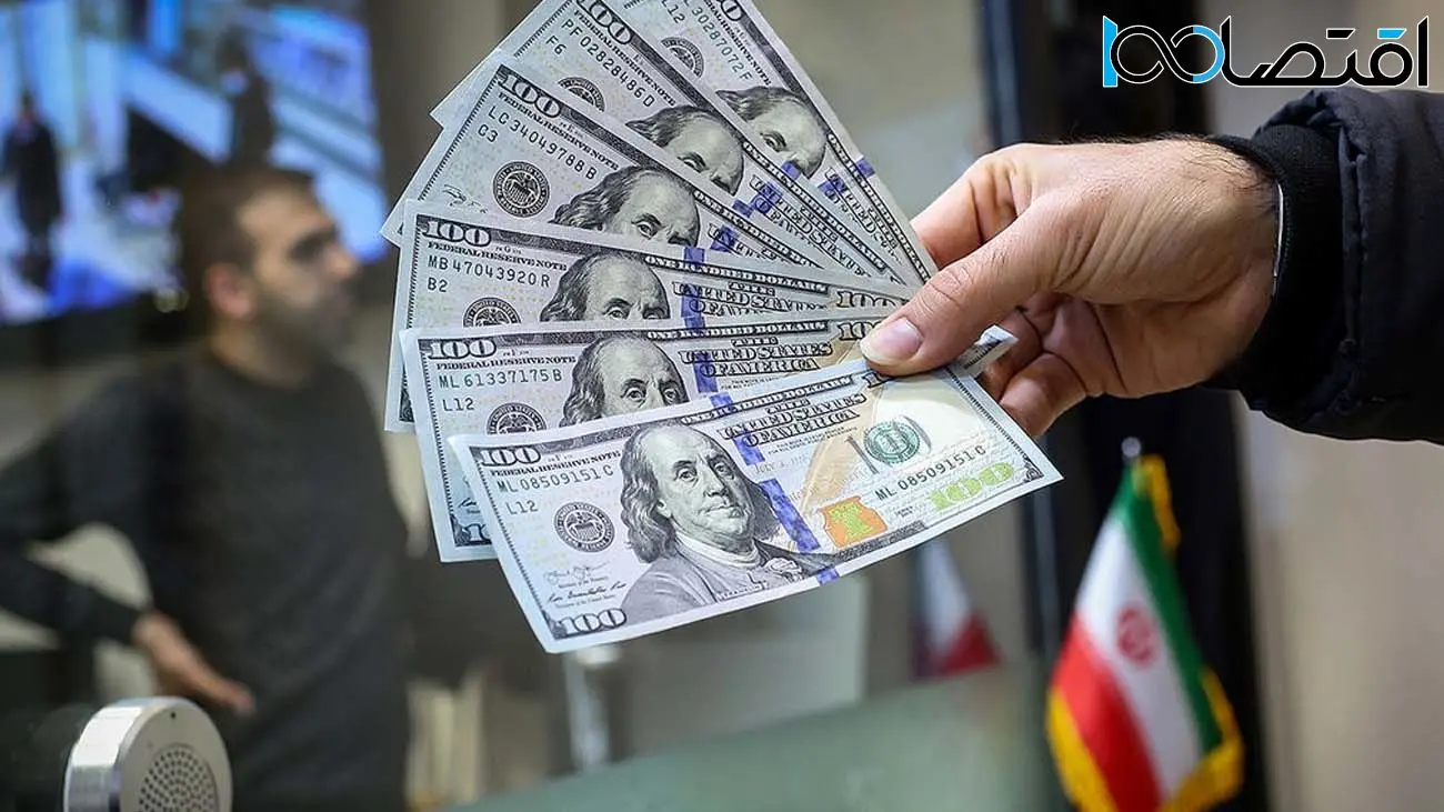 شوک قیمت دلار در راه است؟ / پیشبینی داغ بازار ارز