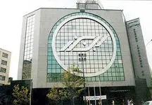 بیمه البرز