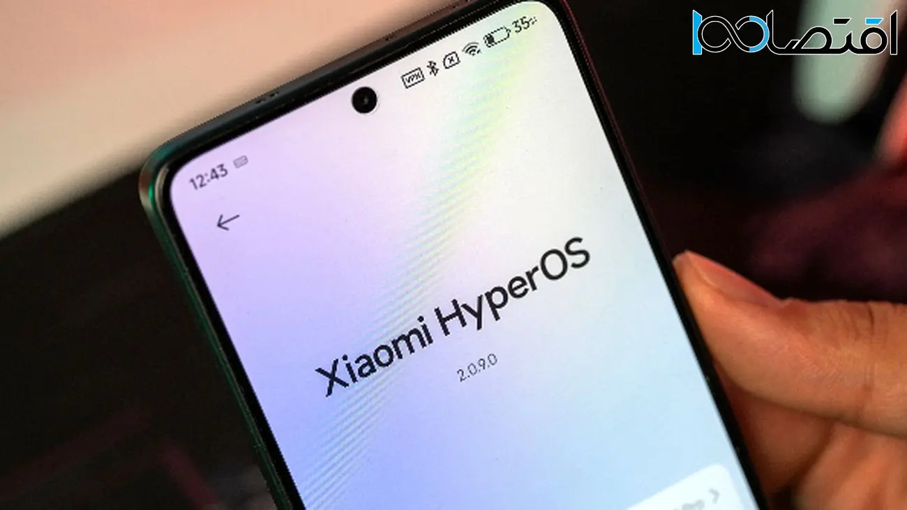 شیائومی: تقلید از اپل یا رقابت با معرفی HyperOS نسخه ۲۶