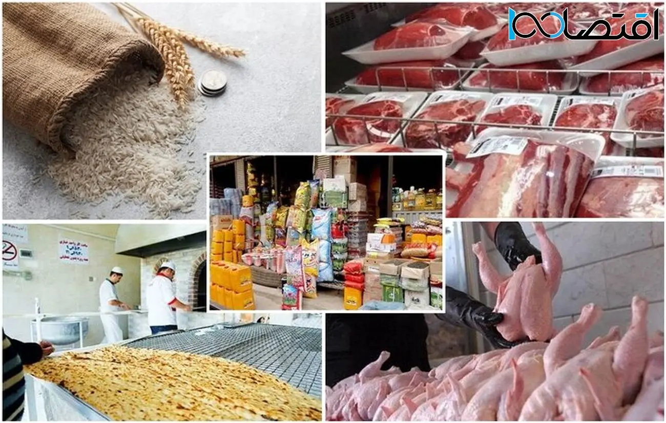 آخرین خبرها از افزایش قیمت ماهی در بازار / قزل آلا فعلا ۱۳۴ هزار تومان