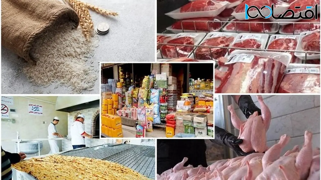 آخرین خبرها از افزایش قیمت ماهی در بازار / قزل آلا فعلا ۱۳۴ هزار تومان