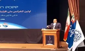 گاز ردیف سوم پالایشگاه فاز ۱۴ وارد شبکه شد