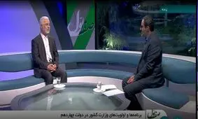 نظر صریح وزیر کشور درباره مهاجران