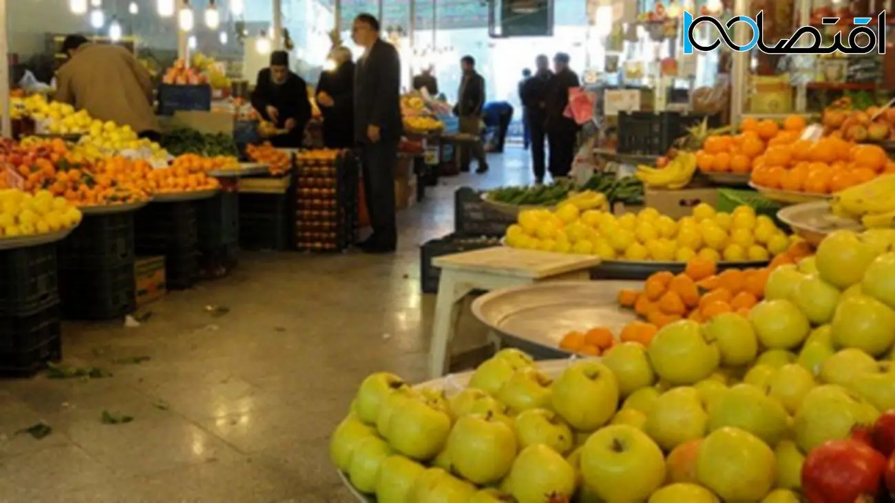 آخرین قیمت رسمی میوه و سبزی؛ گوجهفرنگی باز هم گران شد!