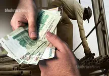 استارت حقوق 21 میلیونی برای کارگران /  وزیر ورود کرد
