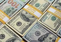 خبر مهم/ حکم قطعی برای تعدادی از مدیران سابق بانک مرکزی پرونده ارز 4200 صادر شد!