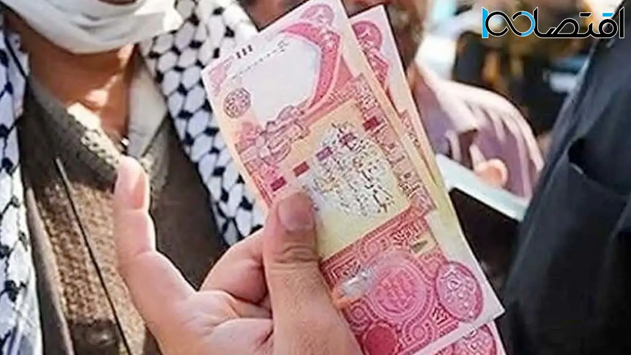 قیمت دینار عراق به تومان امرز ۴ تیر ۱۴۰۴