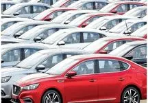 قیمت های عجیب فروش حواله خودروهای وارداتی جانبازان در بازار 