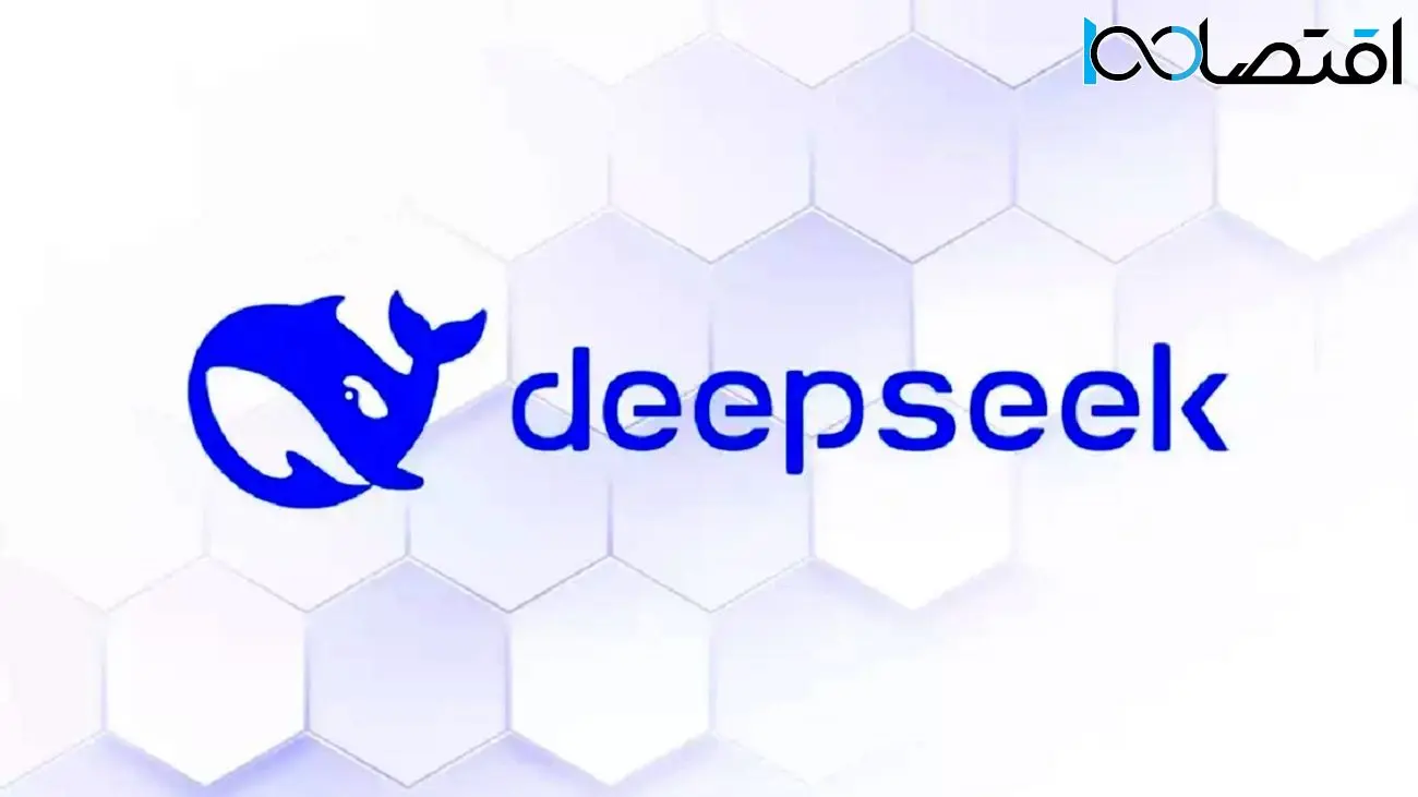 هوش مصنوعی DeepSeek در برابر حملات Jailbreaking آسیب‌پذیر است