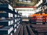 آغاز صادرات شمش فولاد از بورس 