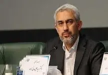 مدنی‌زاده گزینه نهایی دولت برای وزارت اقتصاد؟ نماینده مجلس: قوی‌تر از او ندارند