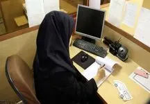 به حق عائله‌مندی زنان کارمند بیشتر توجه کنیم!