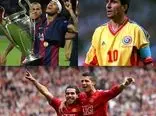 ستاره های فوتبالی که امروز متولد شده اند؛ از رونالدو تا مالدینی