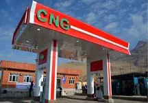 مصرف روزانه ۵۰ میلیون مترمکعب CNG در کشور