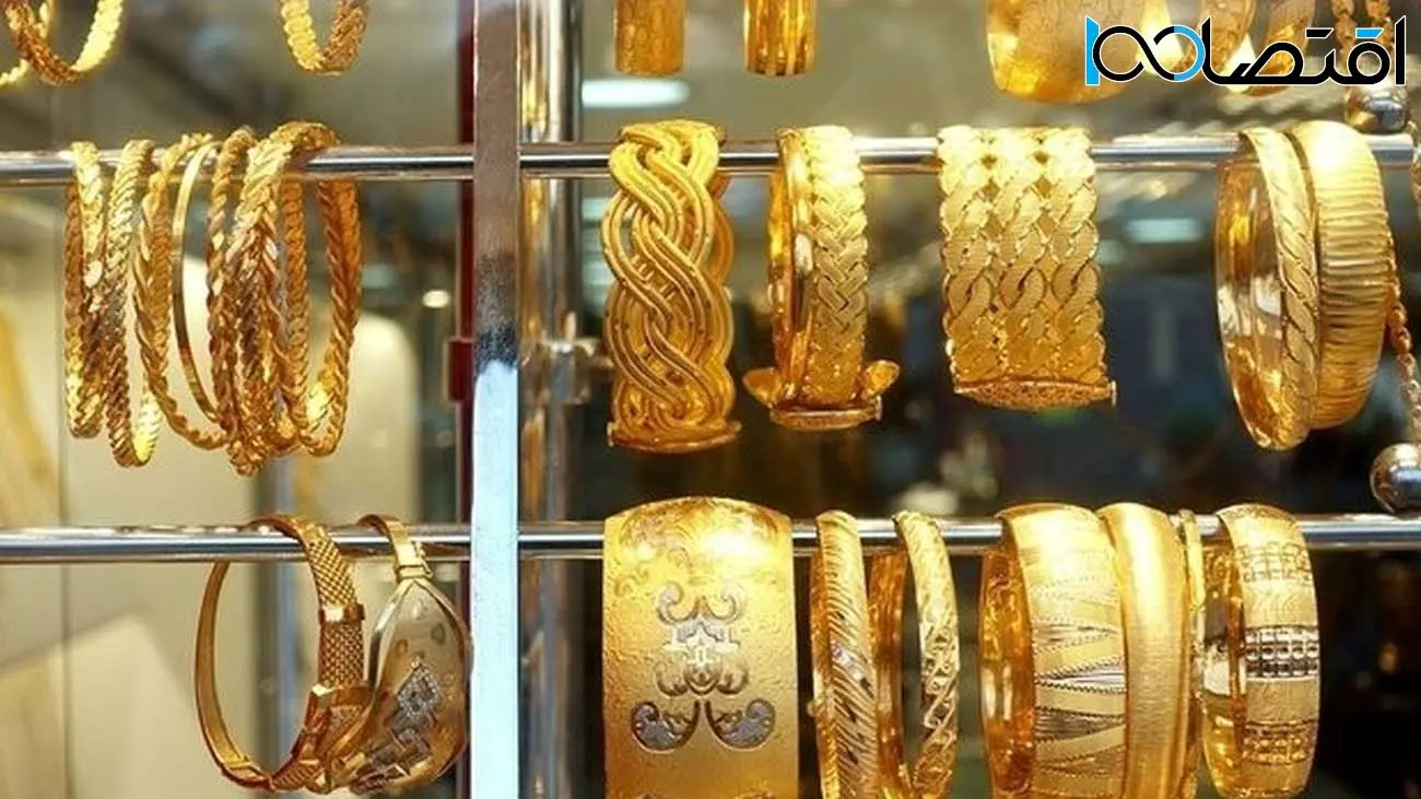 حباب سکه افزایشی شد / قیمت انواع قطعات سکه ریزشی شد