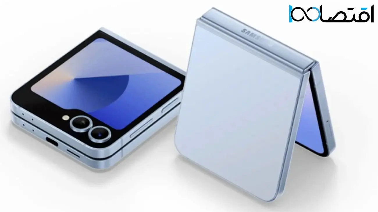 قیمت گلکسی Z Flip 7 FE مشخص شد