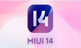 این گوشی های شیائومی دیگر آپدیت های هفتگی MIUI 14 را دریافت نمی‌کنند