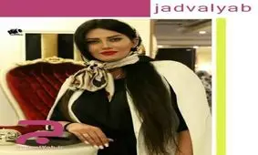اتفاق وحشتناک برای خانم بازیگر /آرزو نبوت در خانه اش خشکش زد