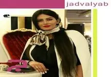 اتفاق وحشتناک برای خانم بازیگر /آرزو نبوت در خانه اش خشکش زد