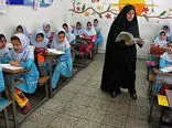 شروط جدید بازنشستگی برای معلمان و فرهنگیان
