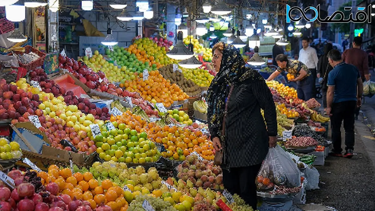 دستورالعمل جدید فروش میوه شب عید اعلام شد / آغاز توزیع برنج و خرما ویژه نوروز و رمضان