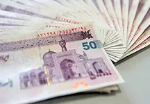 مدارک لازم برای دریافت وام یارانه
