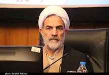 پرفسادترین موشوع در دولت کجاست؟