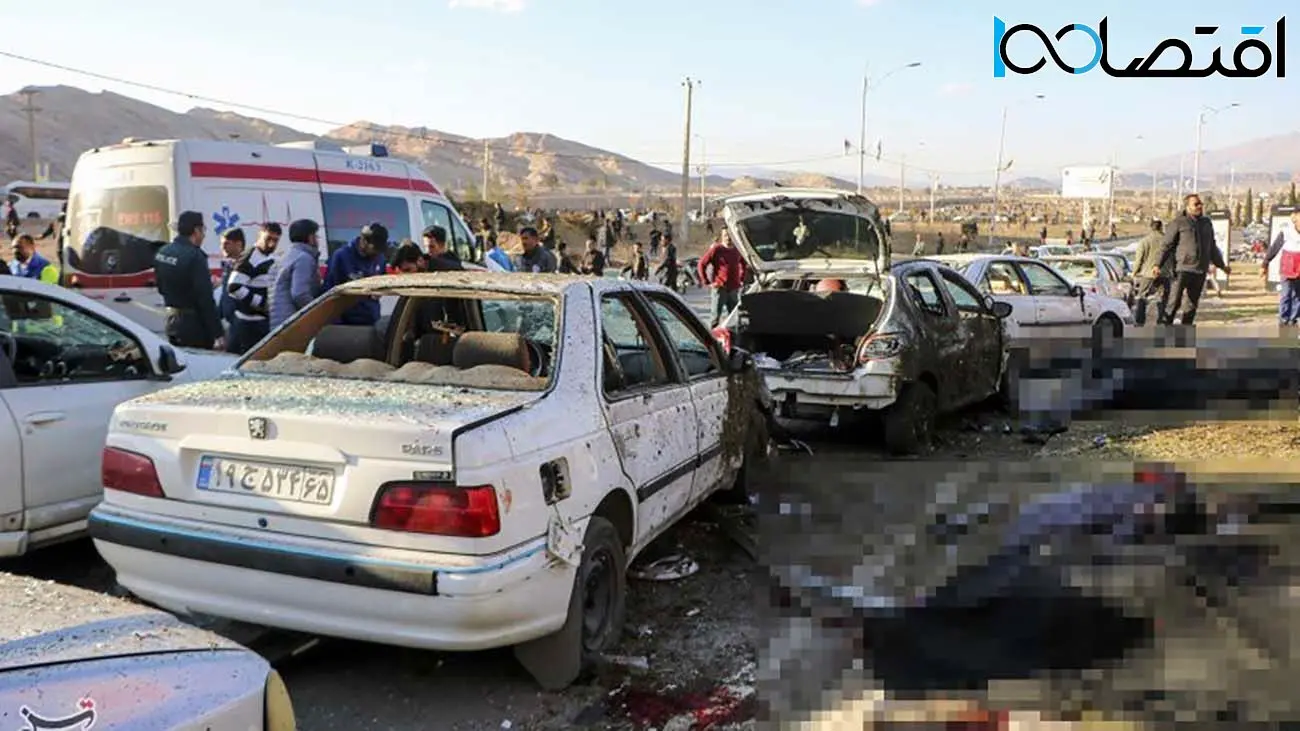 فوری؛ افزایش شمار شهدای انفجارهای تروریستی کرمان به ۱۰۳ شهید و ۱۴۱ مجروح
