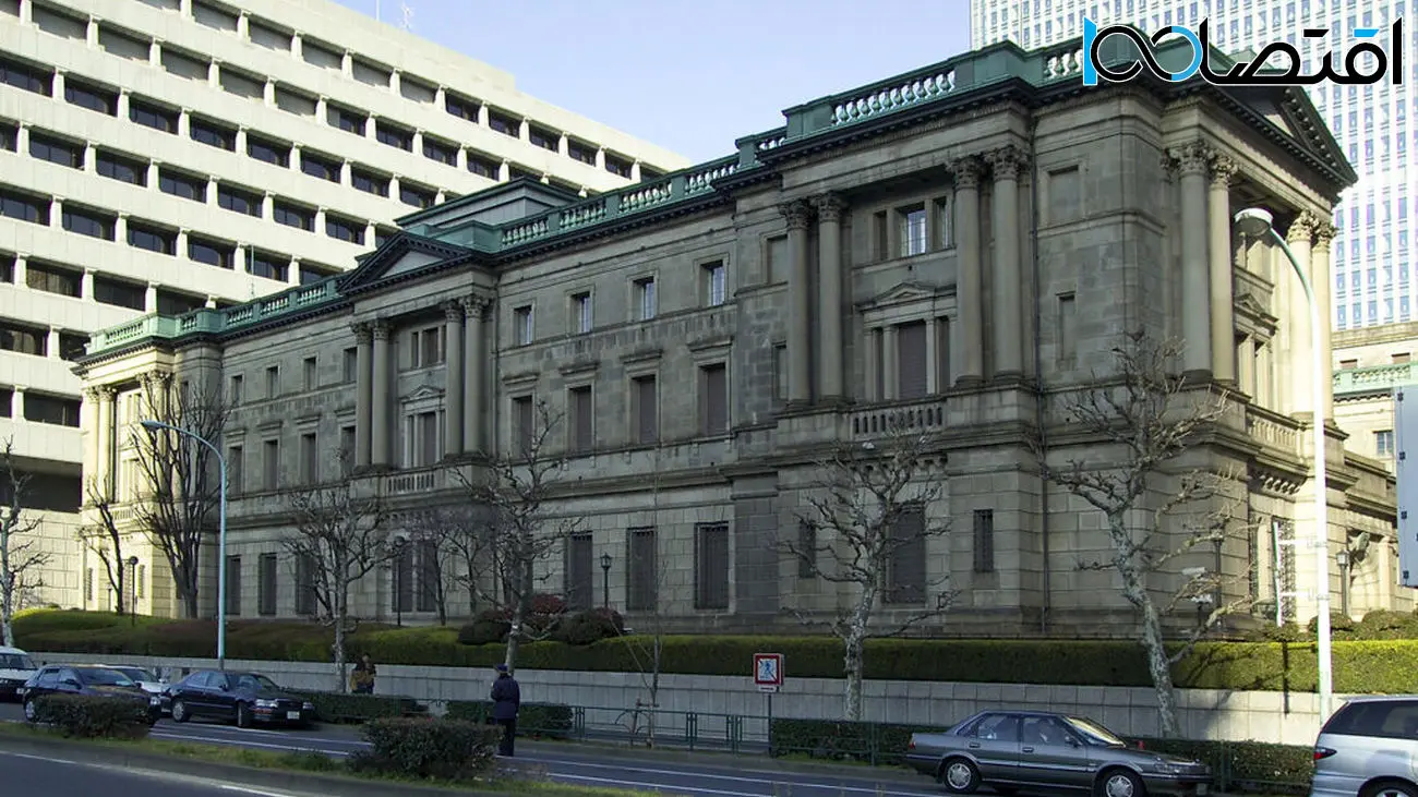 تصمیم جدید بانک مرکزی ژاپن برای مهار تورم 
