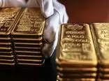 طلا کله پا شد / بیشترین کاهش در ۳ سال اخیر