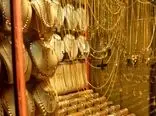 قیمت طلای ۱۸ عیار امروز یکشنبه ۲ اردیبهشت ۱۴۰۳ 