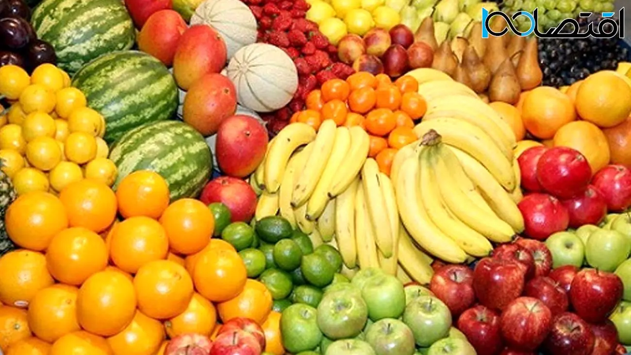قیمت عمده میوه در میادین تره‌بار تهران چند؟+جدول