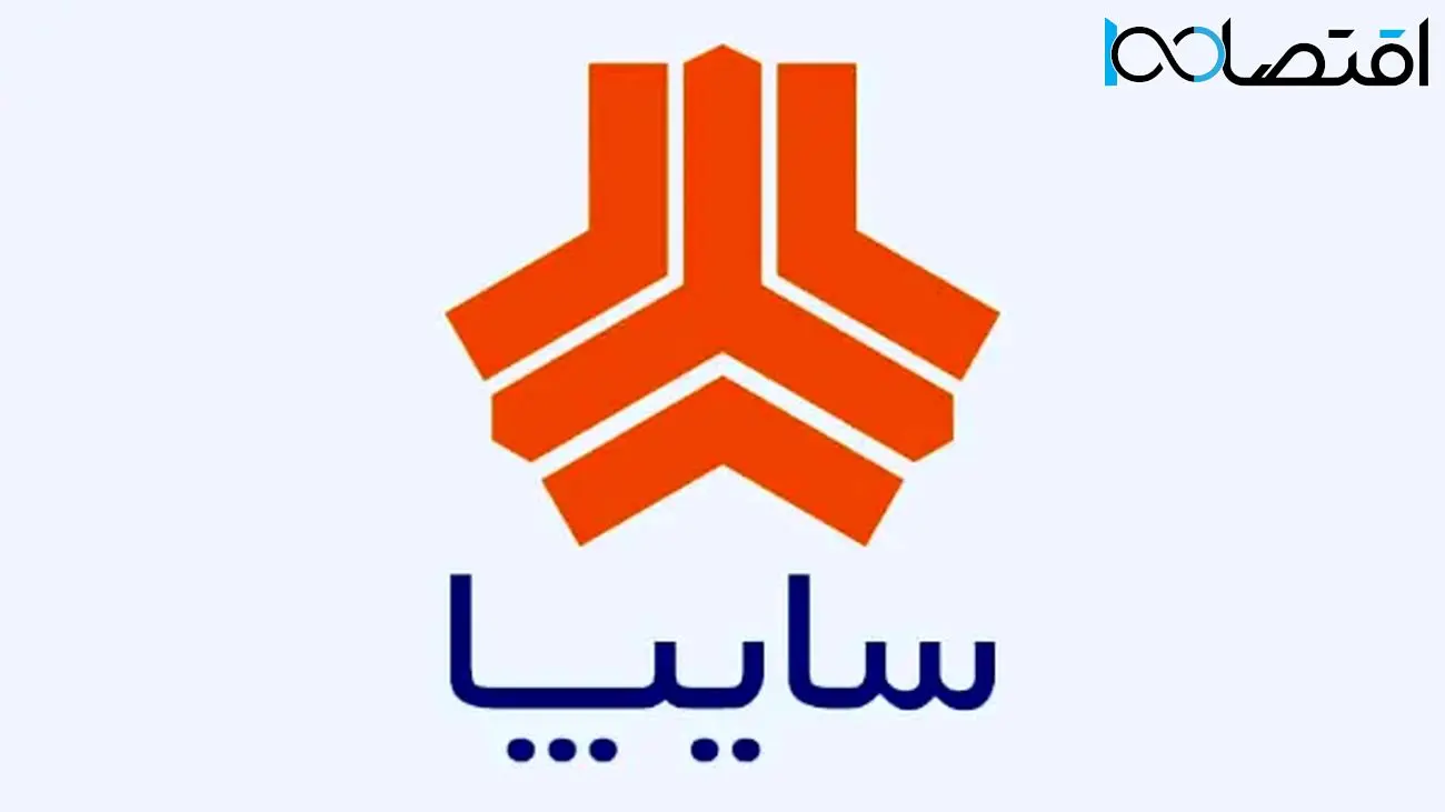 بدون قرعه کشی با 200 میلیون کوییک و ساینا بخرید