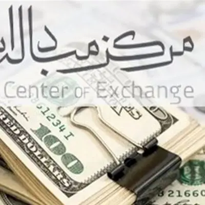قیمت ارزها در بازار تجاری امروز پنجشنبه ۲۲ خرداد /  دلار در مسیر رشد!