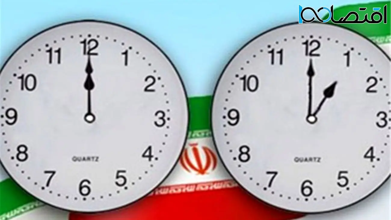 نبرد بیسابقه مجلس با دولت بر سر ساعت رسمی کشور!