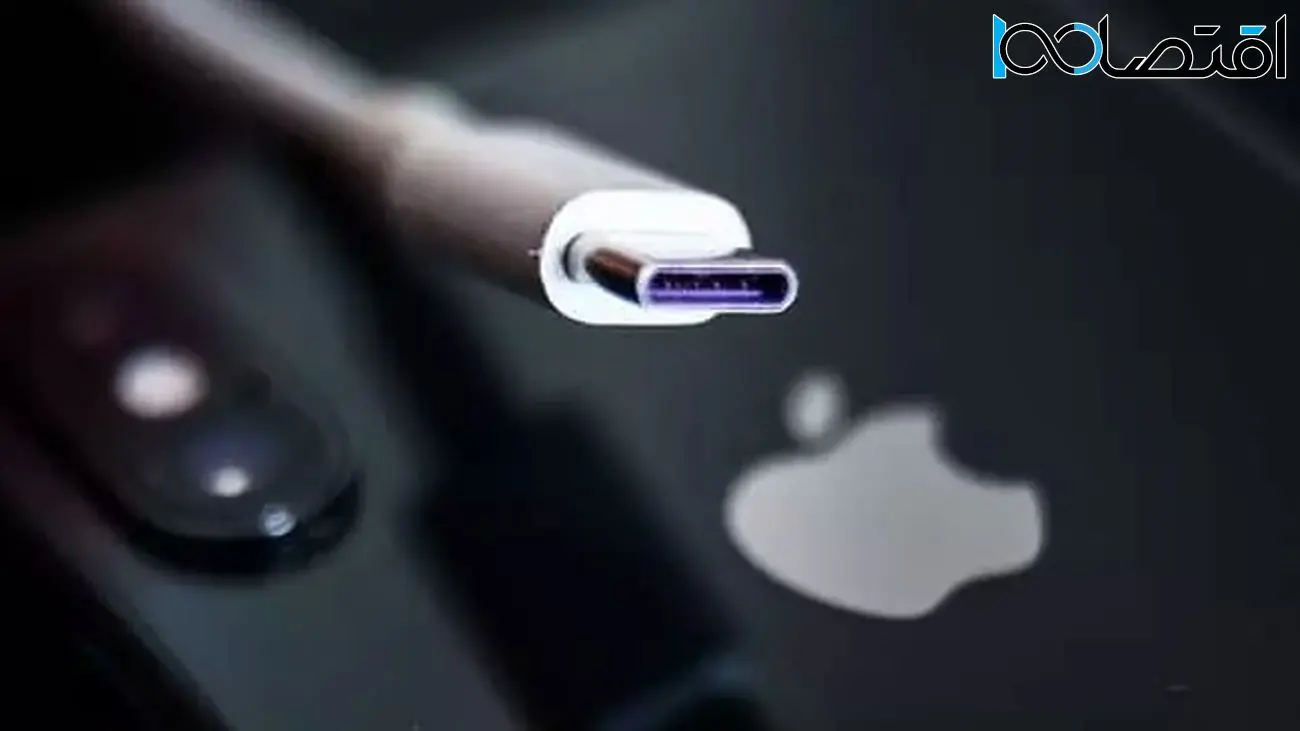 چرا اپل در مقابل استفاده از پورت USB-C مقاومت می‌کند؟