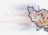 داستان برندهای ایرانی که تعطیل شدند