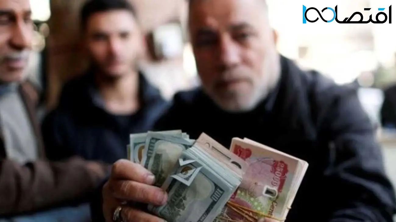 قیمت دینار عراق به تومان امروز ۱۳ اردیبهشت ۱۴۰۴