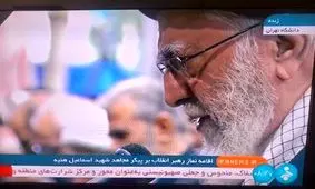 عکسی از اقامه نماز رهبر انقلاب بر پیکر شهید اسماعیل هنیه 