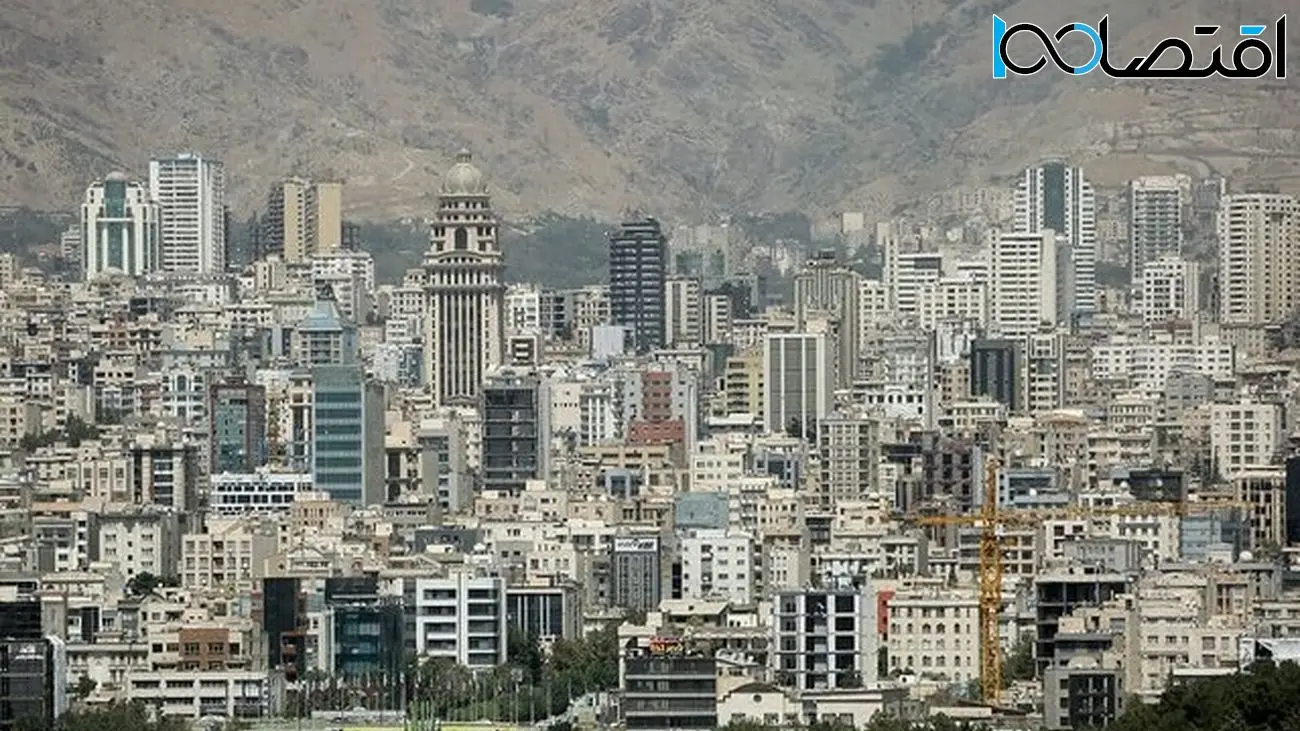 فرازوفرود یک‌ساله مسکن تهران / توان طبقه متوسط برای خرید مسکن چقدر است؟