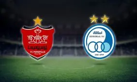 پرسپولیس و استقلال پولدار شدند / استفاده از حق پخش تلویزیونی لازم الاجرا شد