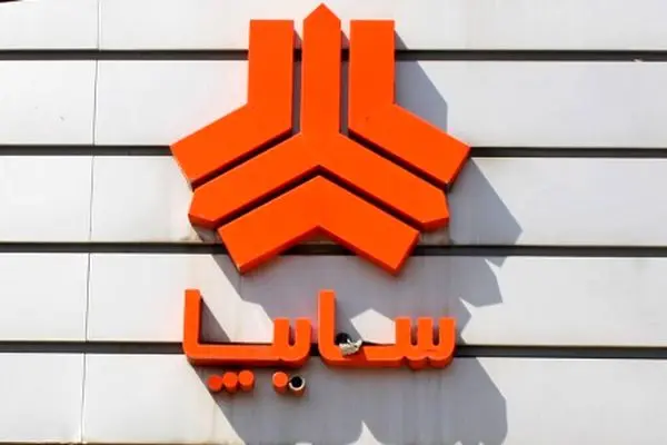 ثبت‌نام سایپا بدون قرعه‌کشی آغاز می‌شود/ فروش 4 خودرو با قیمت کارخانه + لینک مستقیم