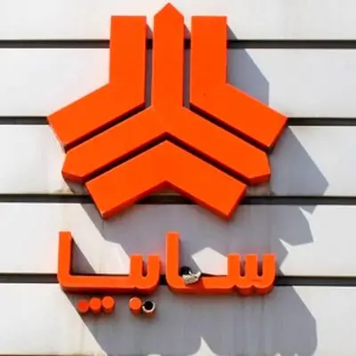 ثبت‌نام سایپا بدون قرعه‌کشی آغاز می‌شود/ فروش 4 خودرو با قیمت کارخانه + لینک مستقیم