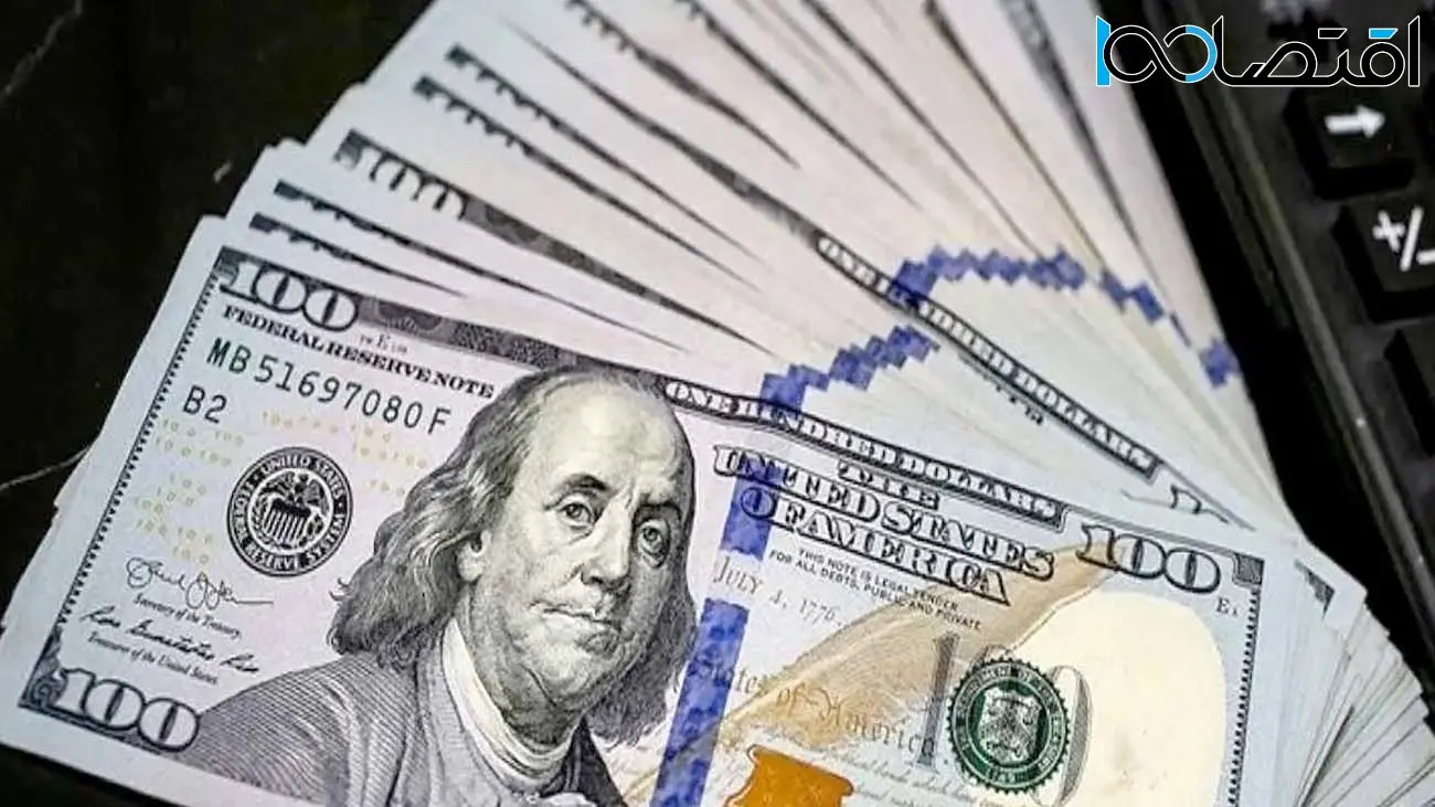 قیمت دلار امرورز پنجشنبه ۲۵ اردیبهشت ۱۴۰۴