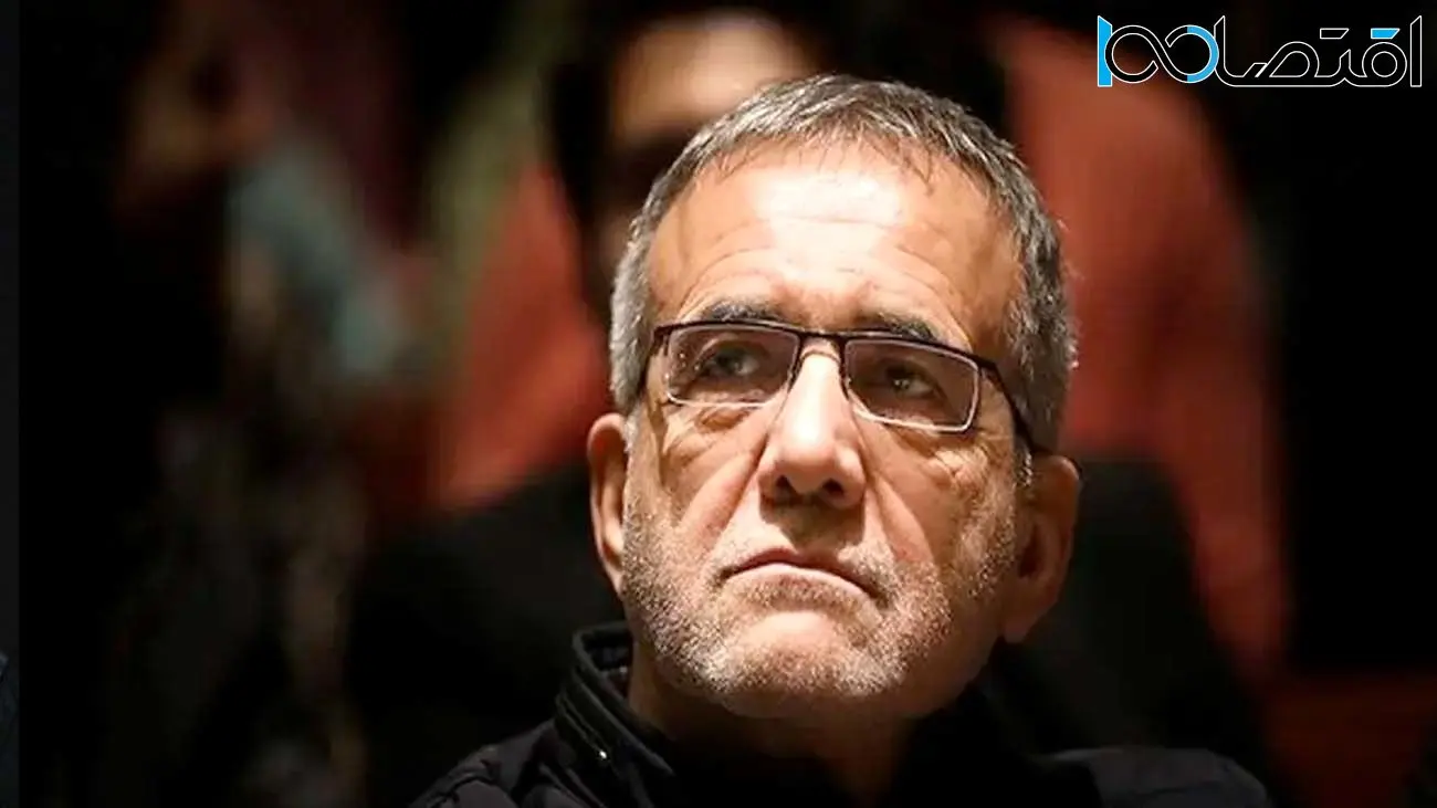 پزشکیان: تصور نکنید که من یک آدم عجیبغریبی هستم