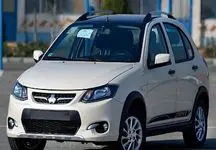 با کمتر از ۲۵۰ میلیون کوییک صفر بخرید! + جدول اردیبهشت ۱۴۰۴