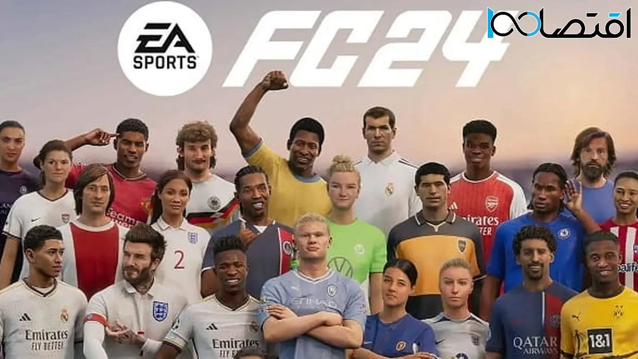 بازی EA Sports FC 24 رسما رونمایی شد؛ خداحافظ فیفا ۲۴ 